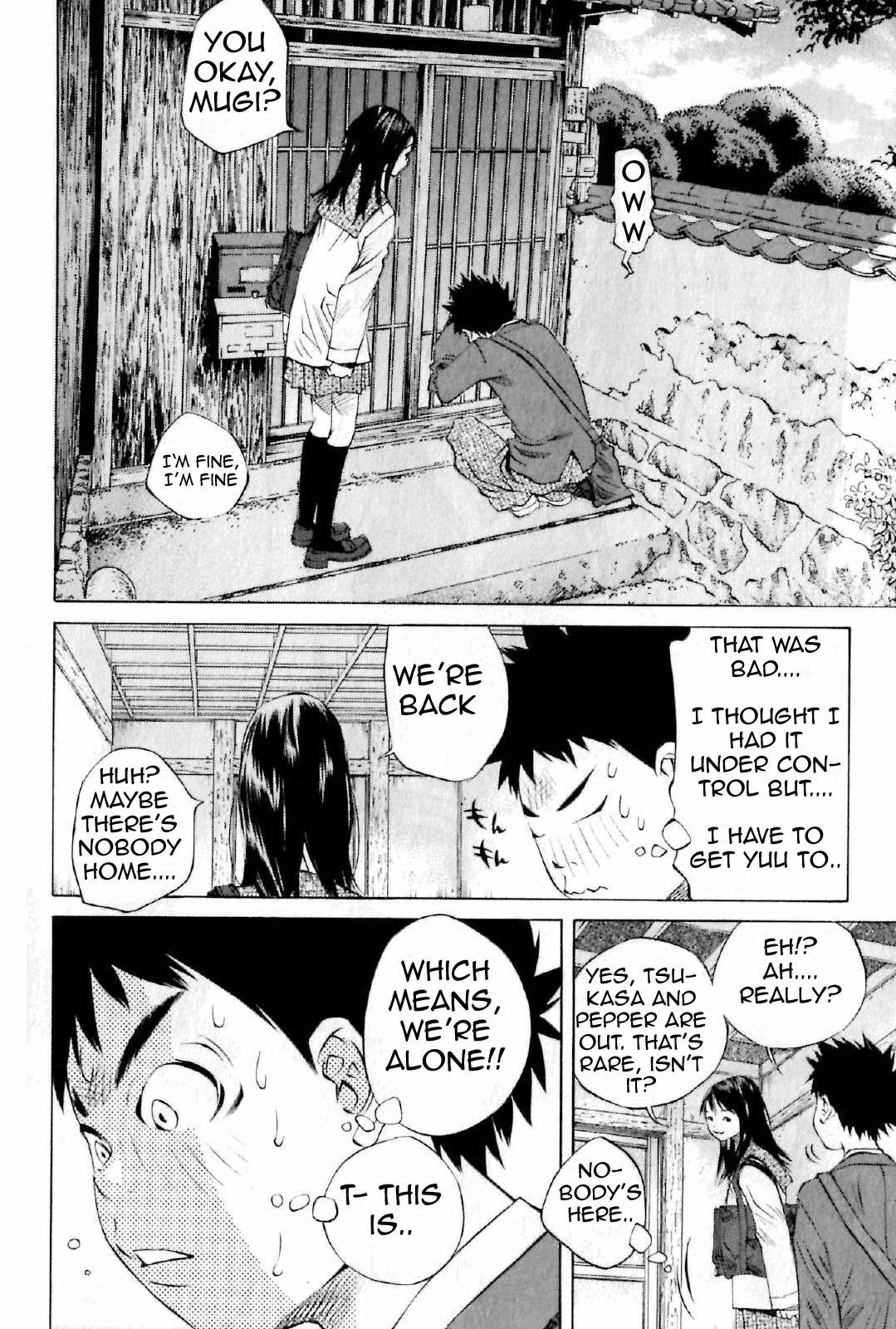 Pastel Chapter 122 page 22 - Chapter 122: A Story Starting With a Kiss!?