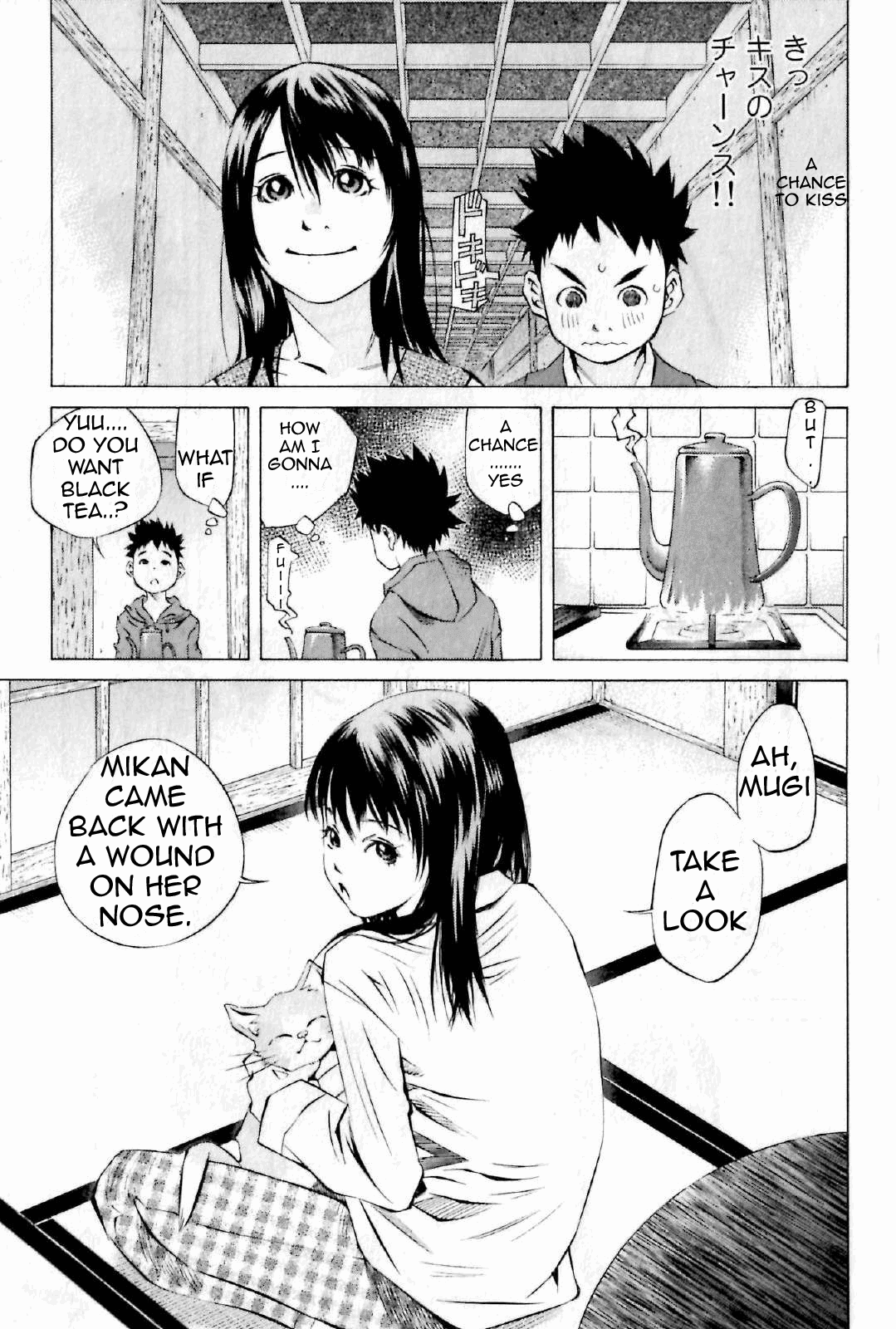 Pastel Chapter 122 page 23 - Chapter 122: A Story Starting With a Kiss!?