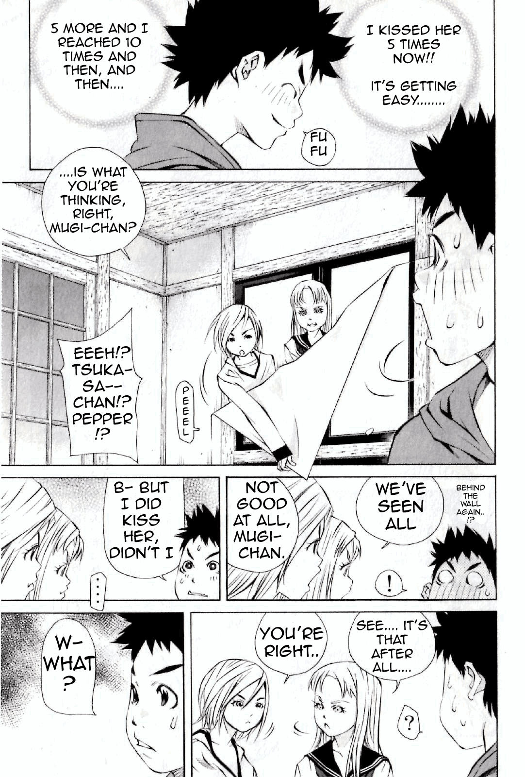 Pastel Chapter 122 page 27 - Chapter 122: A Story Starting With a Kiss!?
