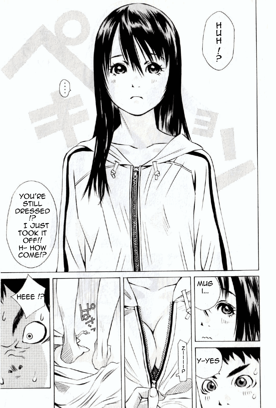 Pastel Chapter 122 page 3 - Chapter 122: A Story Starting With a Kiss!?