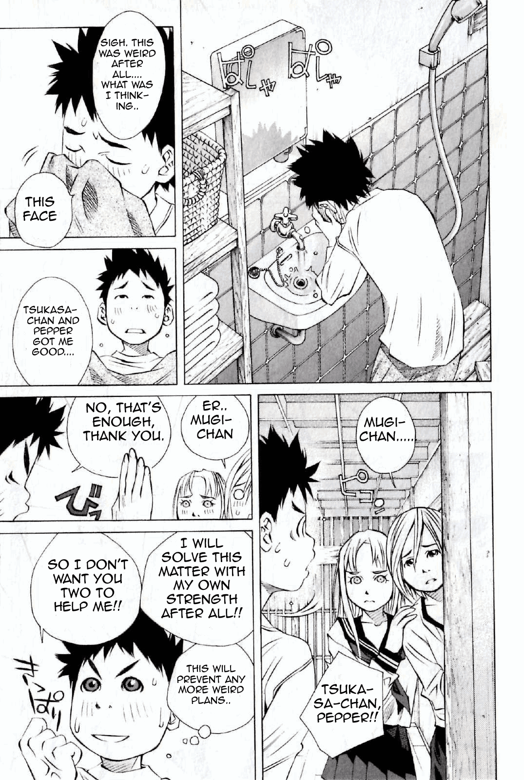 Pastel Chapter 122 page 33 - Chapter 122: A Story Starting With a Kiss!?