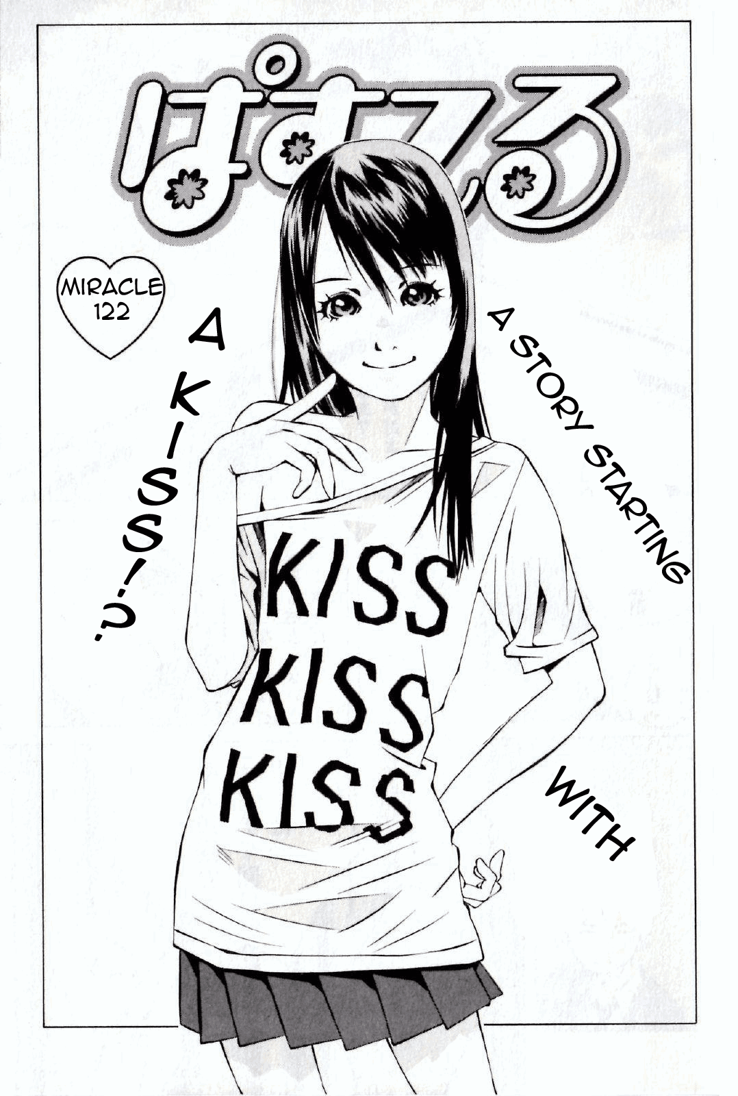 Pastel Chapter 122 page 7 - Chapter 122: A Story Starting With a Kiss!?