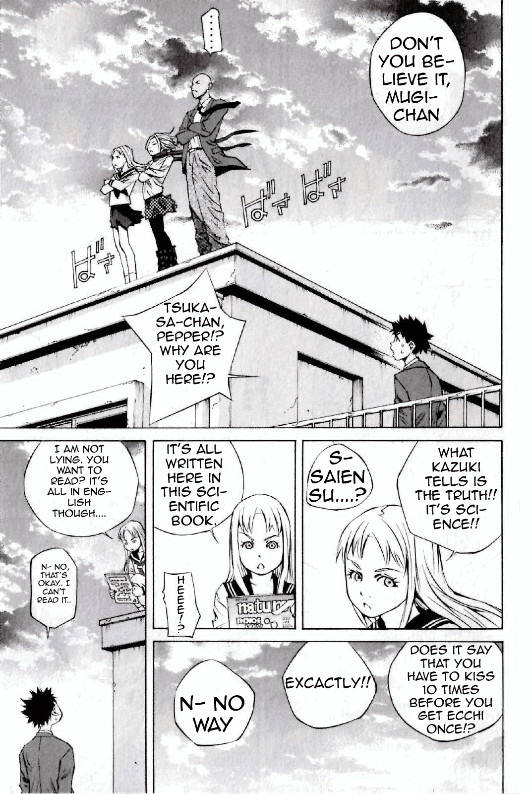 Pastel Chapter 122 page 9 - Chapter 122: A Story Starting With a Kiss!?
