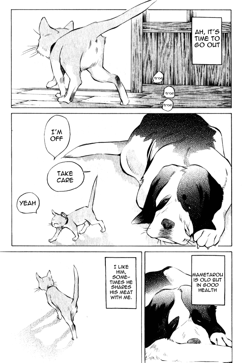 Pastel Chapter 123.5 page 10 - Chapter 123.5: Extra Chapter - Mikan's Heart