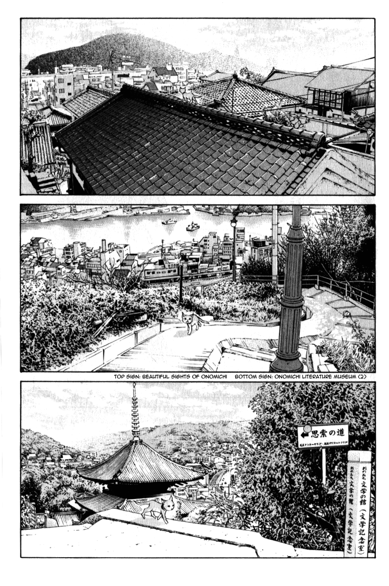 Pastel Chapter 123.5 page 11 - Chapter 123.5: Extra Chapter - Mikan's Heart