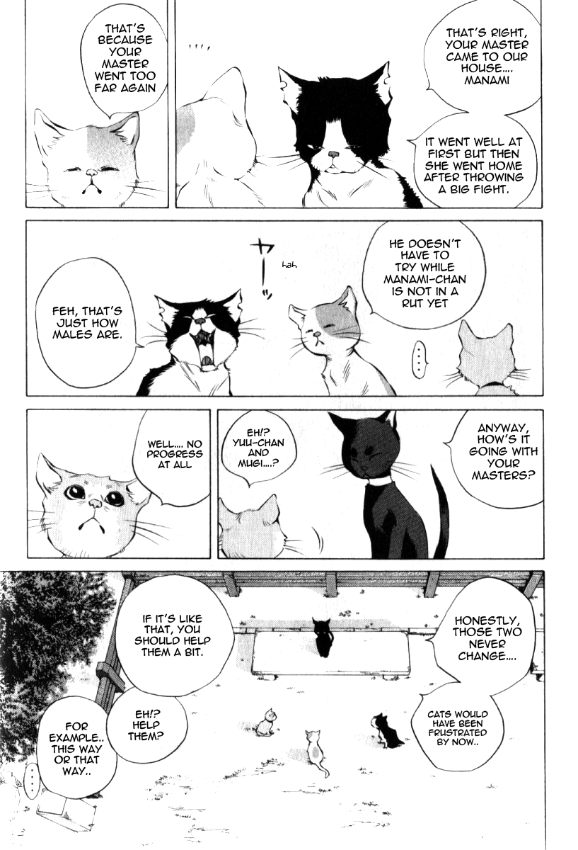 Pastel Chapter 123.5 page 14 - Chapter 123.5: Extra Chapter - Mikan's Heart