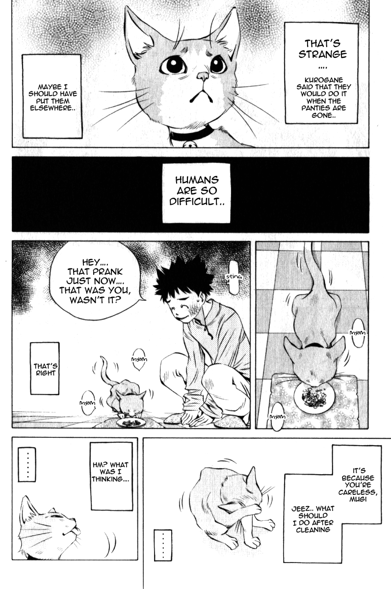 Pastel Chapter 123.5 page 19 - Chapter 123.5: Extra Chapter - Mikan's Heart