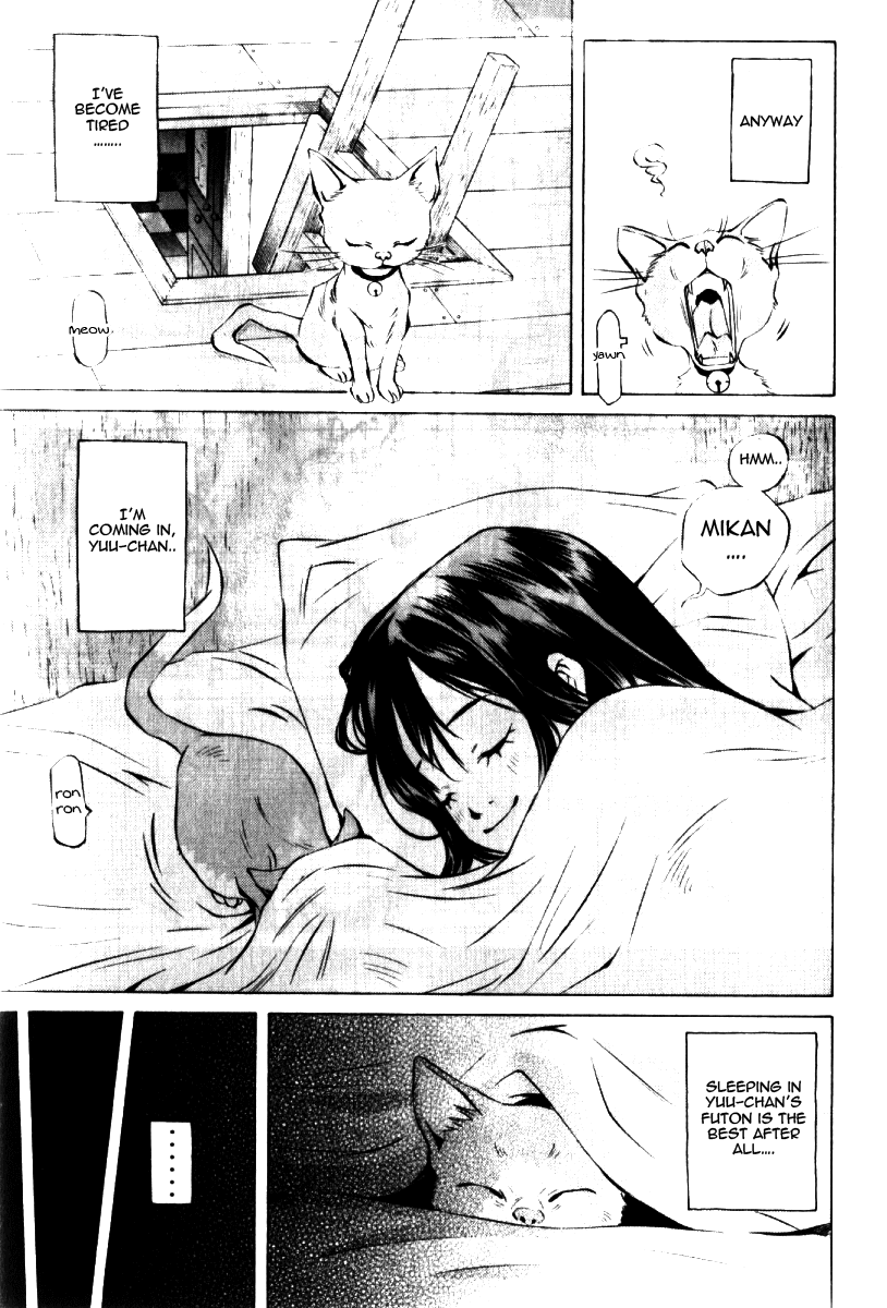 Pastel Chapter 123.5 page 20 - Chapter 123.5: Extra Chapter - Mikan's Heart