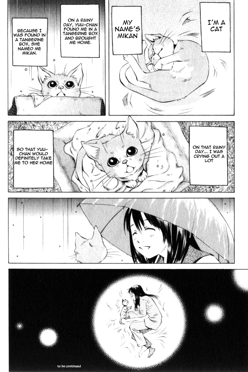 Pastel Chapter 123.5 page 21 - Chapter 123.5: Extra Chapter - Mikan's Heart