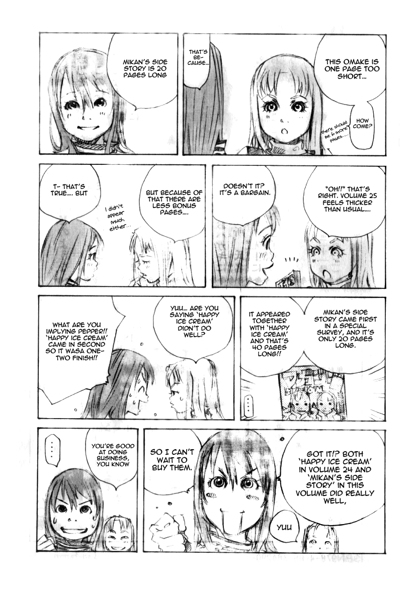 Pastel Chapter 123.5 page 22 - Chapter 123.5: Extra Chapter - Mikan's Heart