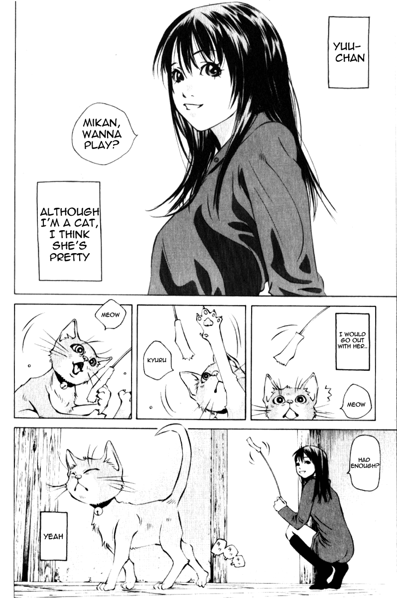 Pastel Chapter 123.5 page 3 - Chapter 123.5: Extra Chapter - Mikan's Heart