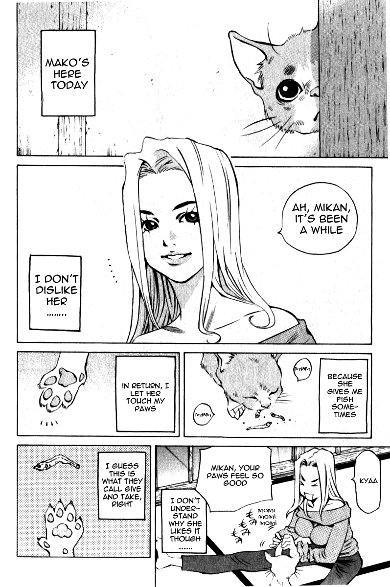 Pastel Chapter 123.5 page 7 - Chapter 123.5: Extra Chapter - Mikan's Heart