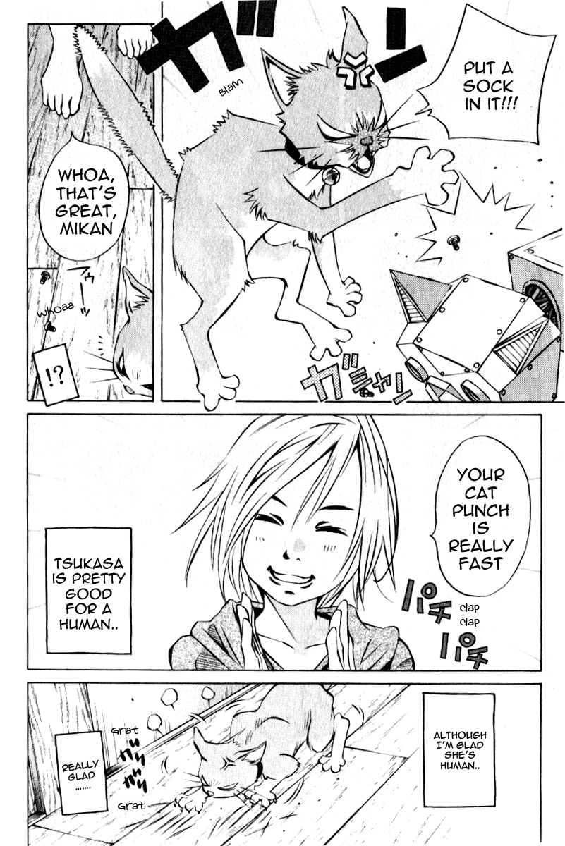 Pastel Chapter 123.5 page 9 - Chapter 123.5: Extra Chapter - Mikan's Heart