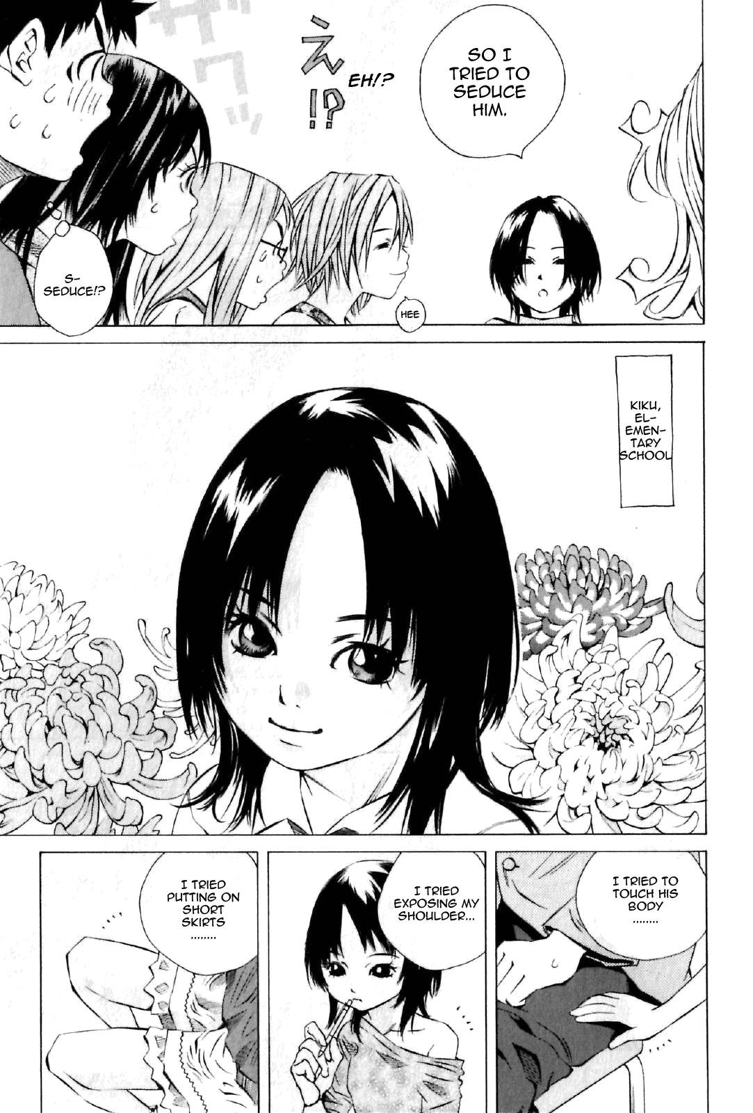 Pastel Chapter 123 page 23 - Chapter 123: First Love is Like a Star