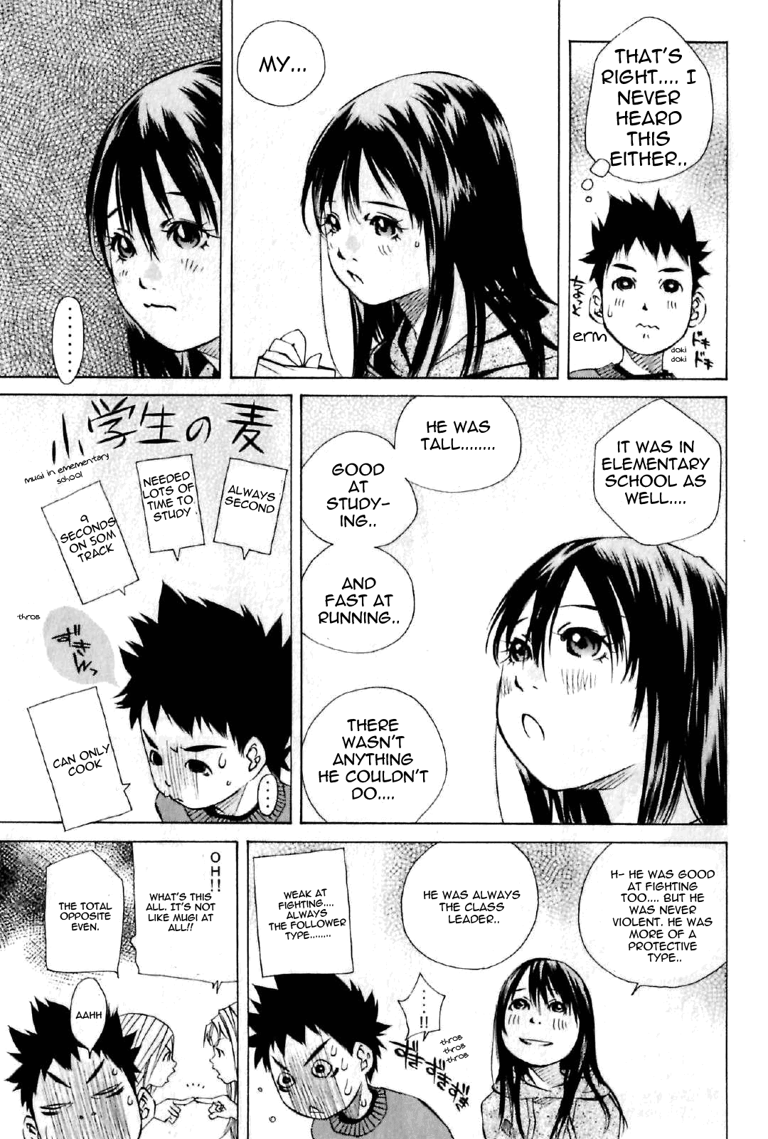 Pastel Chapter 123 page 35 - Chapter 123: First Love is Like a Star