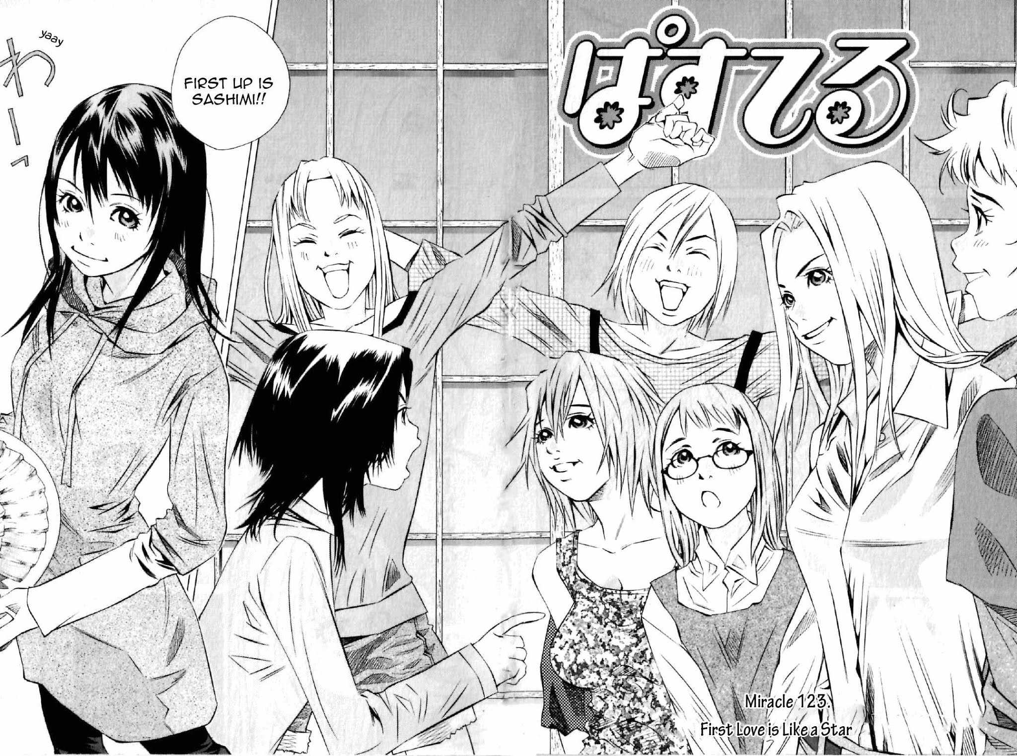 Pastel Chapter 123 page 4 - Chapter 123: First Love is Like a Star