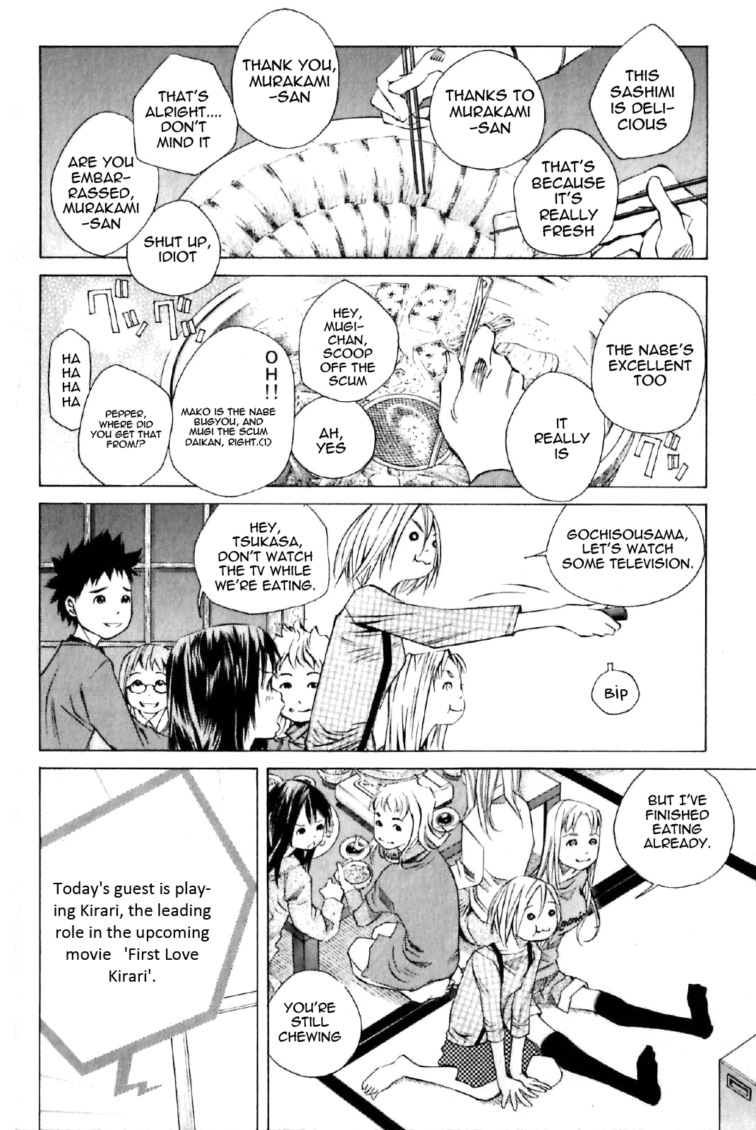 Pastel Chapter 123 page 6 - Chapter 123: First Love is Like a Star