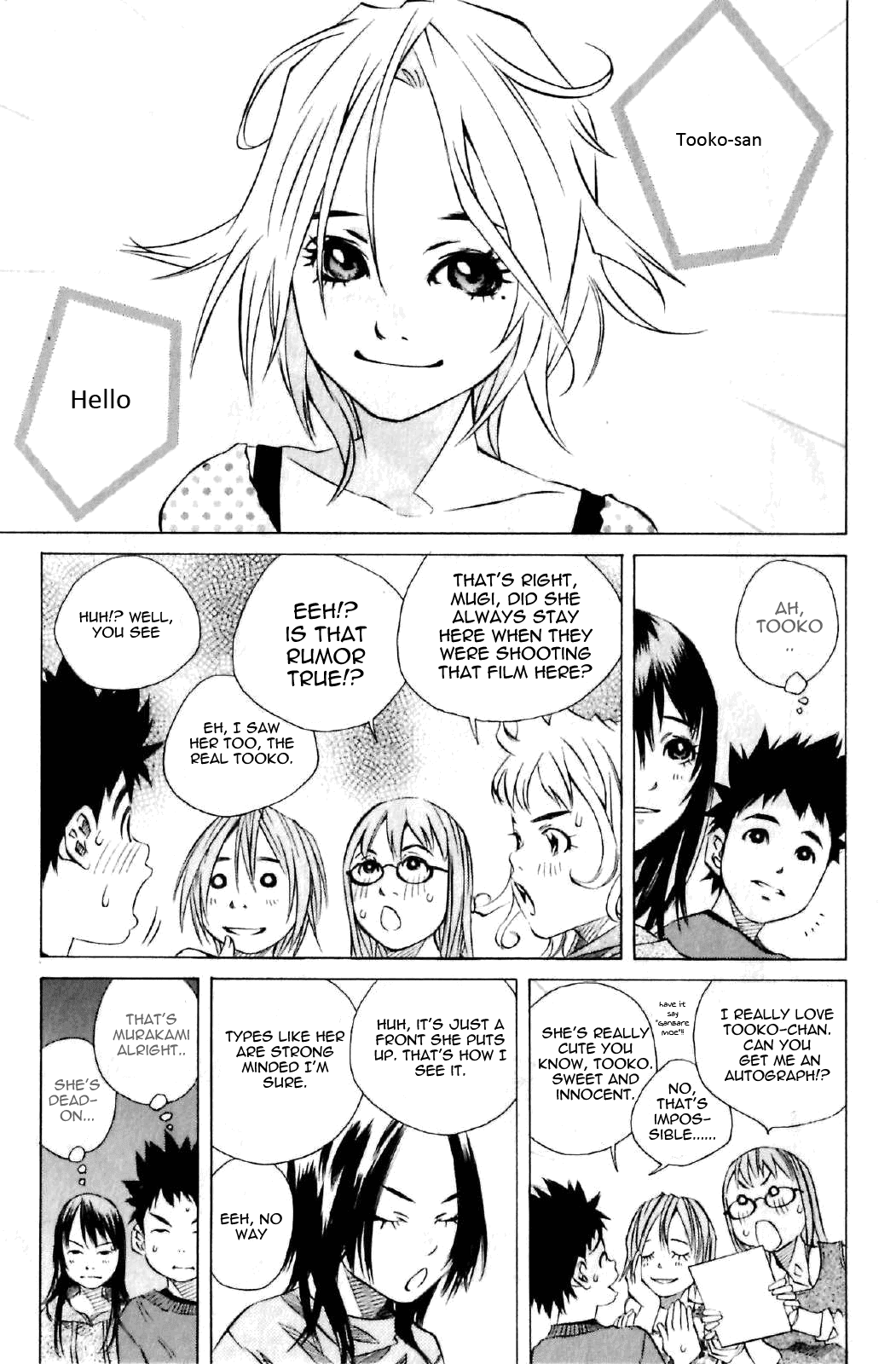 Pastel Chapter 123 page 7 - Chapter 123: First Love is Like a Star