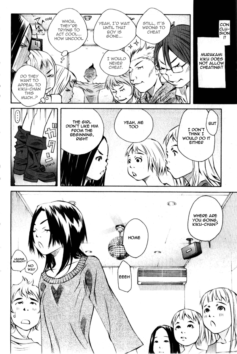 Pastel Chapter 124 page 8 - Chapter 124: Girls in Love