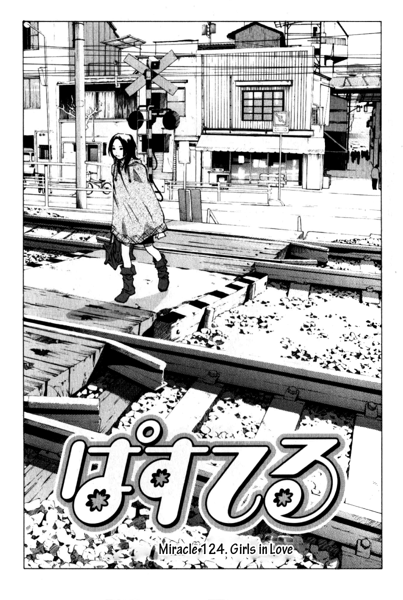 Pastel Chapter 124 page 9 - Chapter 124: Girls in Love