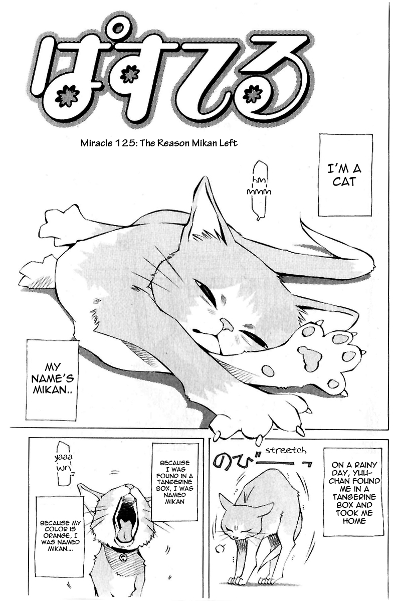 Pastel Chapter 125 page 1 - Chapter 125: The Reason Mikan Left