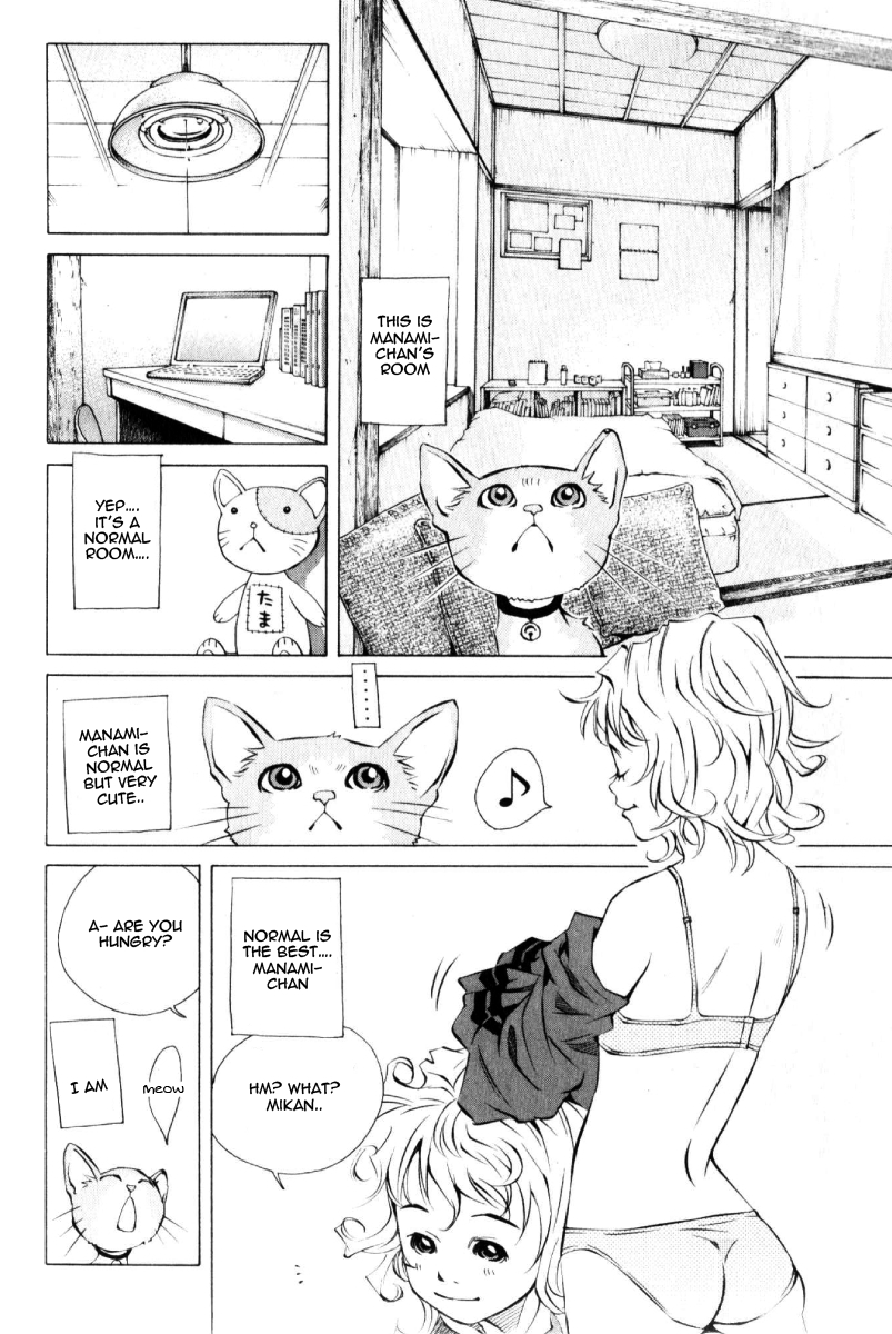 Pastel Chapter 125 page 14 - Chapter 125: The Reason Mikan Left