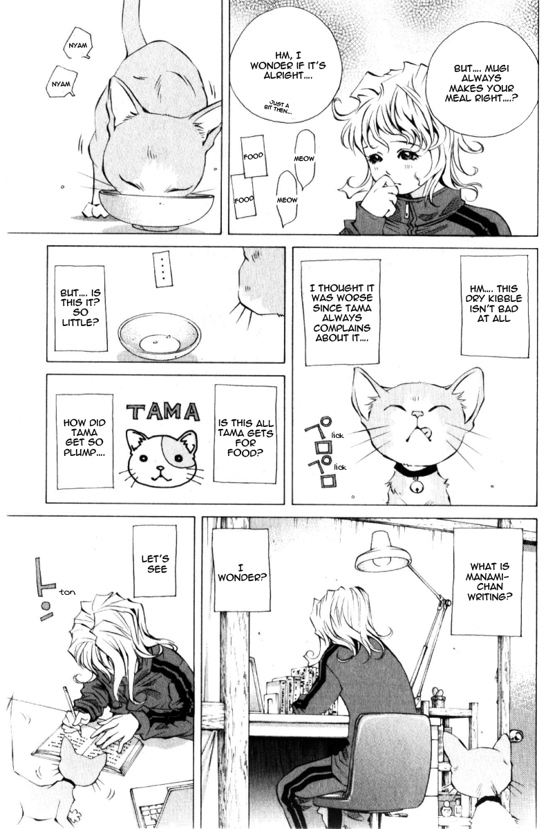 Pastel Chapter 125 page 15 - Chapter 125: The Reason Mikan Left