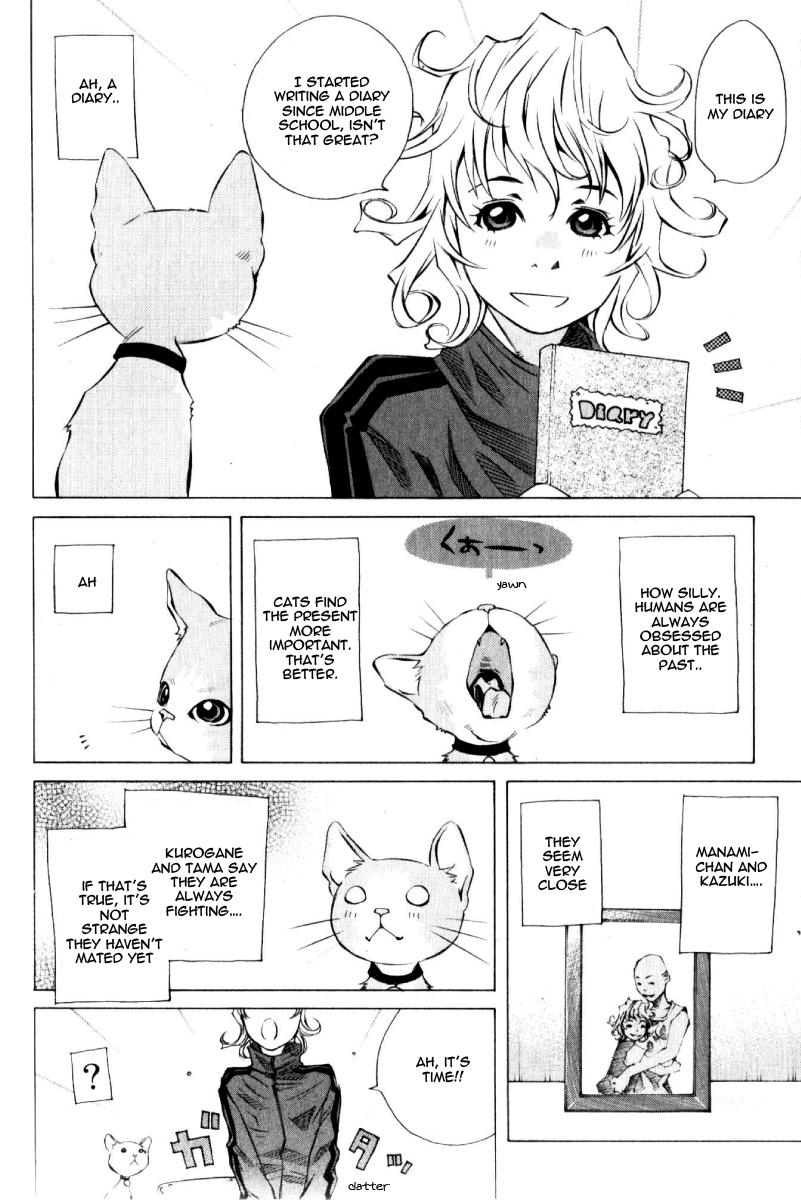 Pastel Chapter 125 page 16 - Chapter 125: The Reason Mikan Left