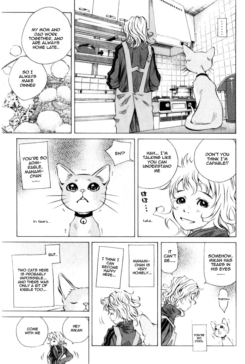 Pastel Chapter 125 page 17 - Chapter 125: The Reason Mikan Left