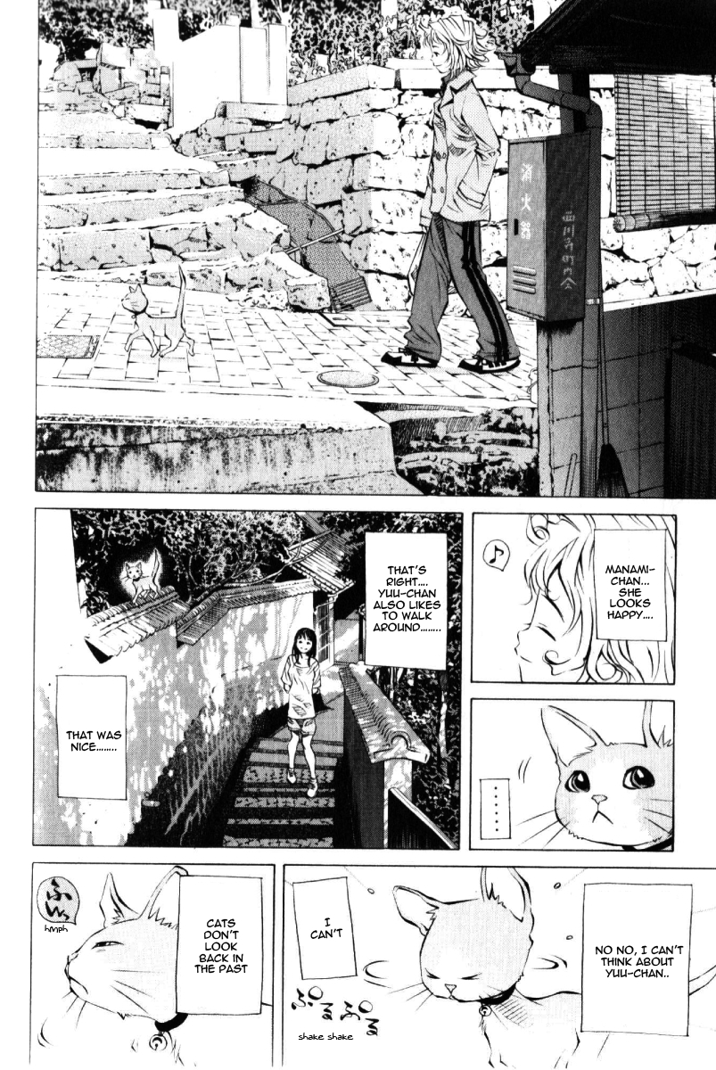 Pastel Chapter 125 page 18 - Chapter 125: The Reason Mikan Left