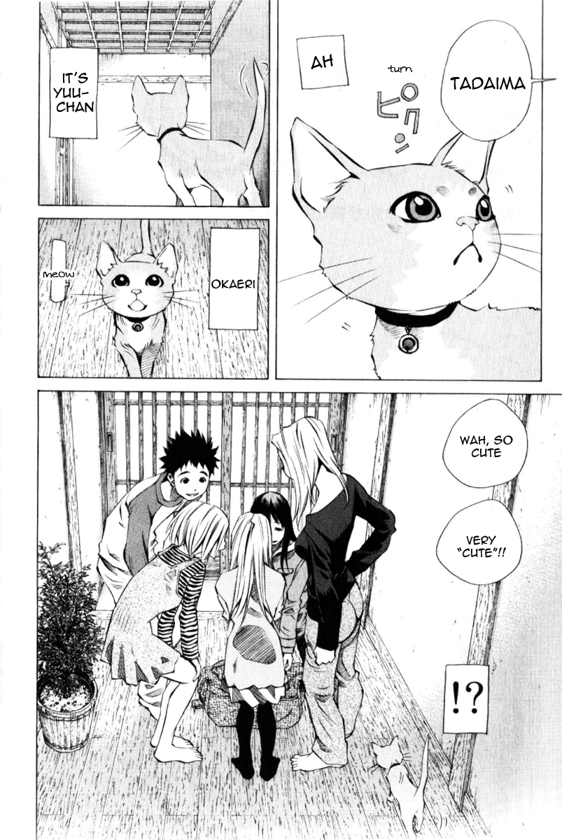 Pastel Chapter 125 page 2 - Chapter 125: The Reason Mikan Left