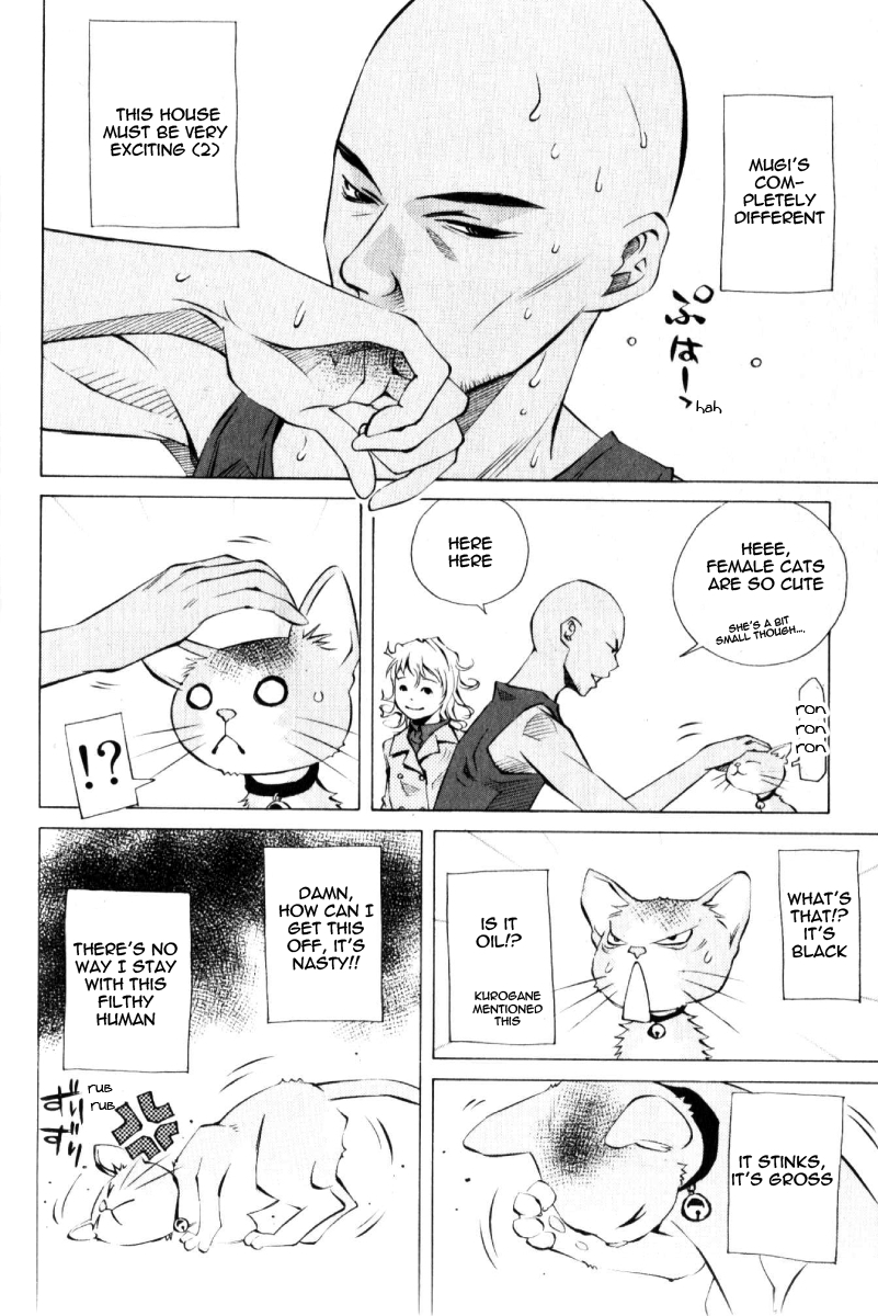 Pastel Chapter 125 page 20 - Chapter 125: The Reason Mikan Left