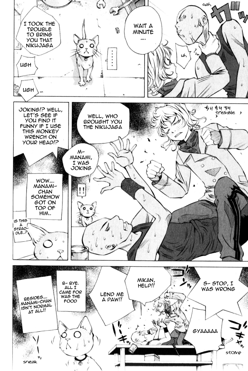 Pastel Chapter 125 page 22 - Chapter 125: The Reason Mikan Left