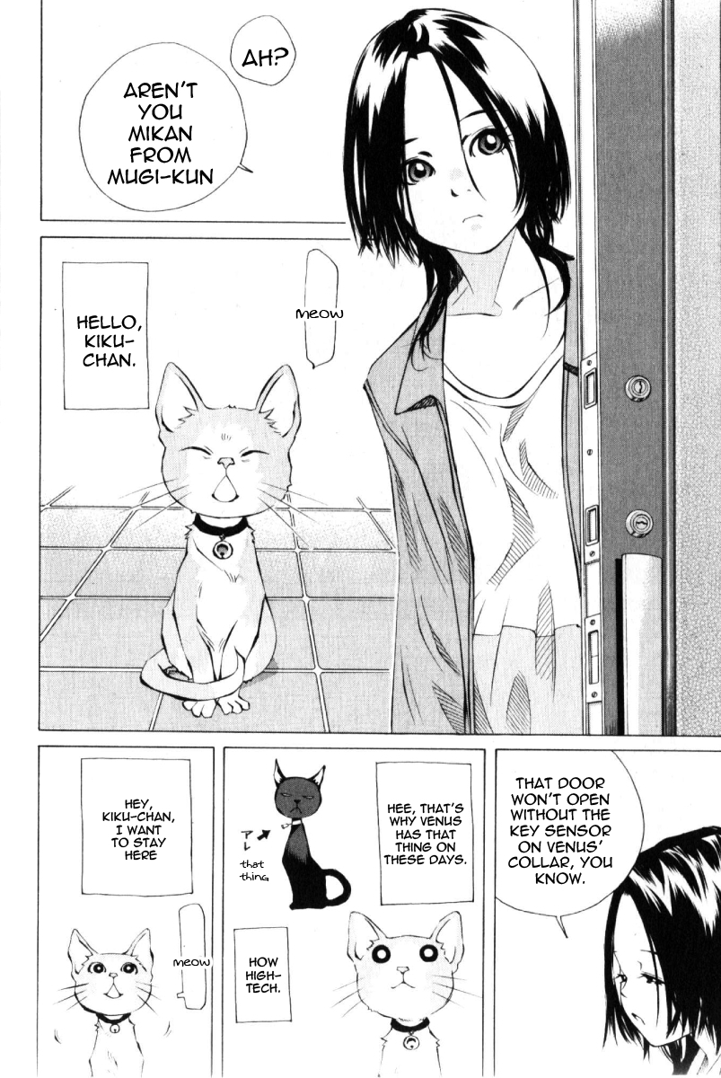 Pastel Chapter 125 page 26 - Chapter 125: The Reason Mikan Left
