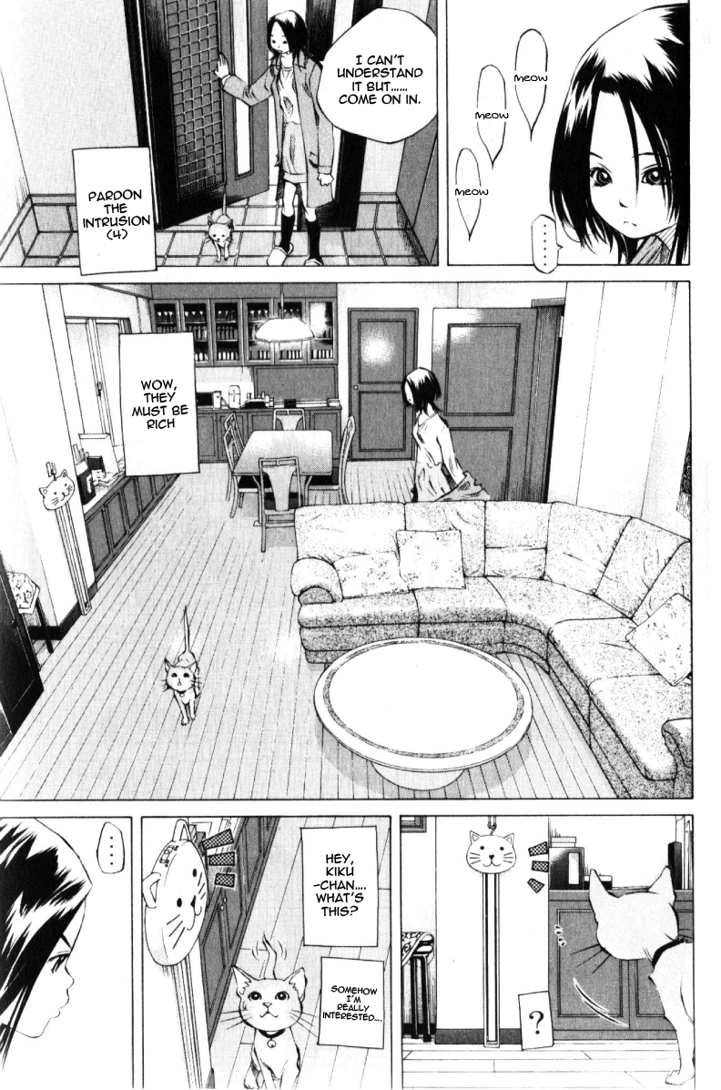 Pastel Chapter 125 page 27 - Chapter 125: The Reason Mikan Left
