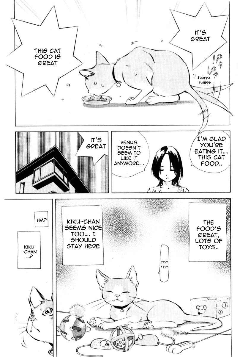 Pastel Chapter 125 page 29 - Chapter 125: The Reason Mikan Left