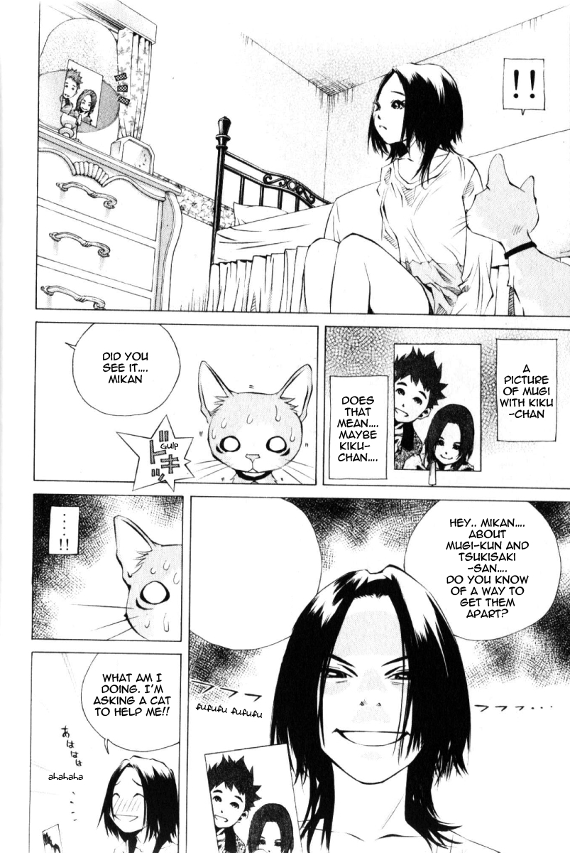 Pastel Chapter 125 page 30 - Chapter 125: The Reason Mikan Left