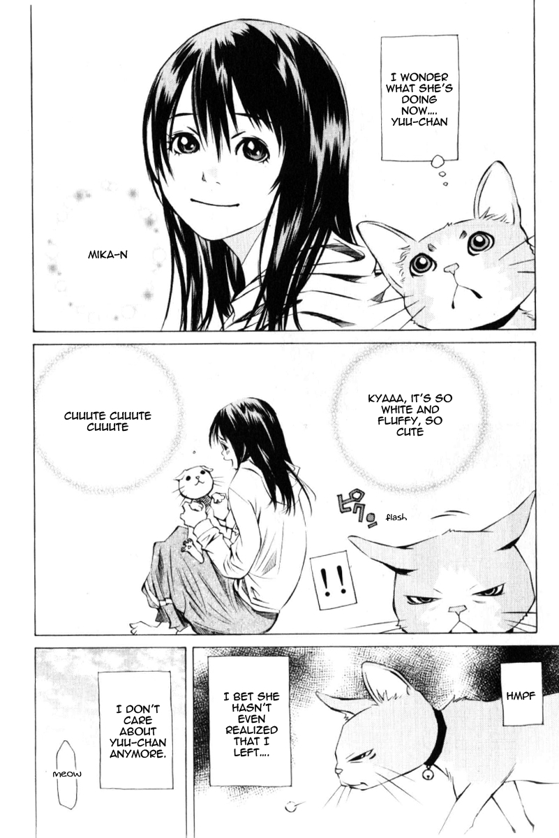 Pastel Chapter 125 page 32 - Chapter 125: The Reason Mikan Left
