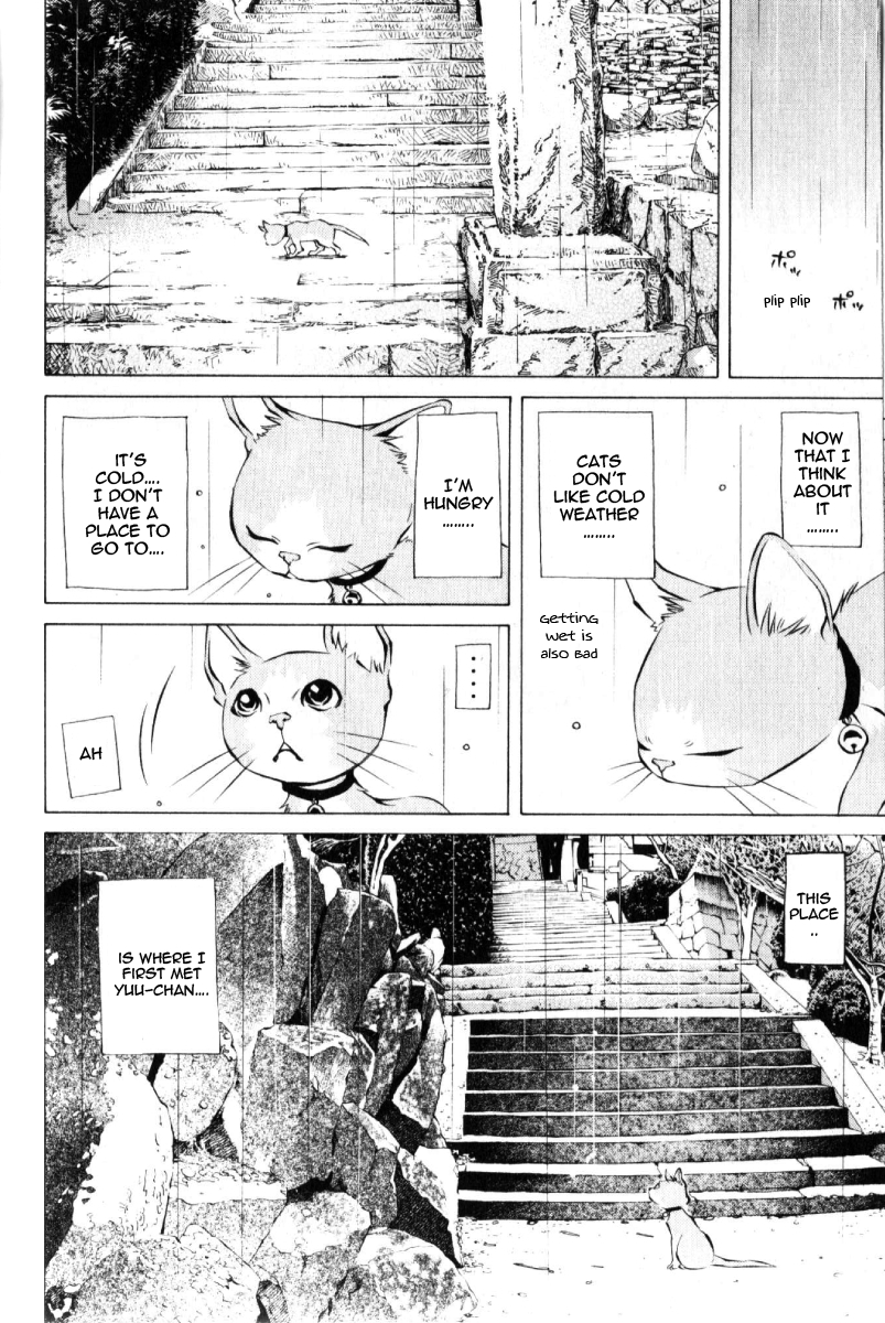 Pastel Chapter 125 page 38 - Chapter 125: The Reason Mikan Left