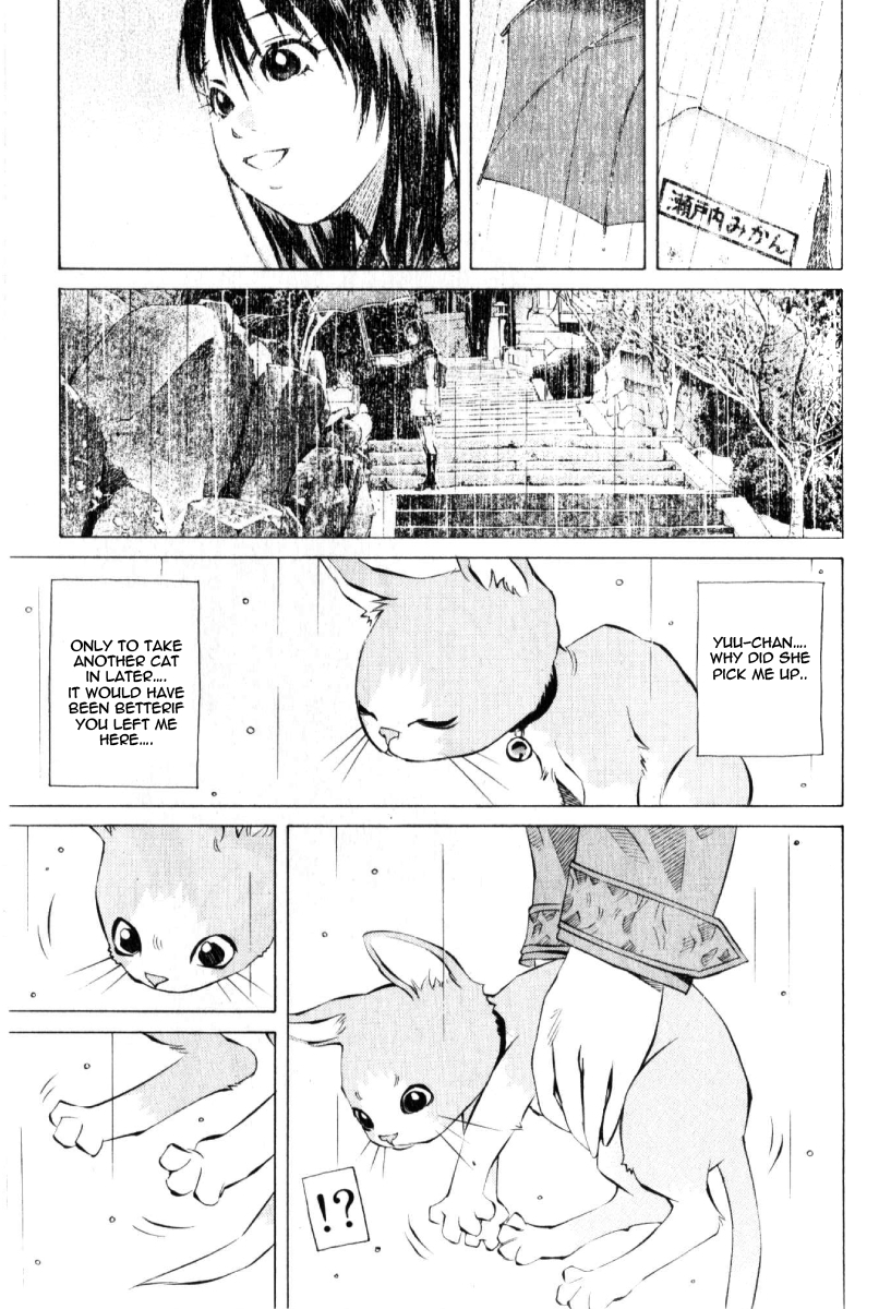 Pastel Chapter 125 page 39 - Chapter 125: The Reason Mikan Left
