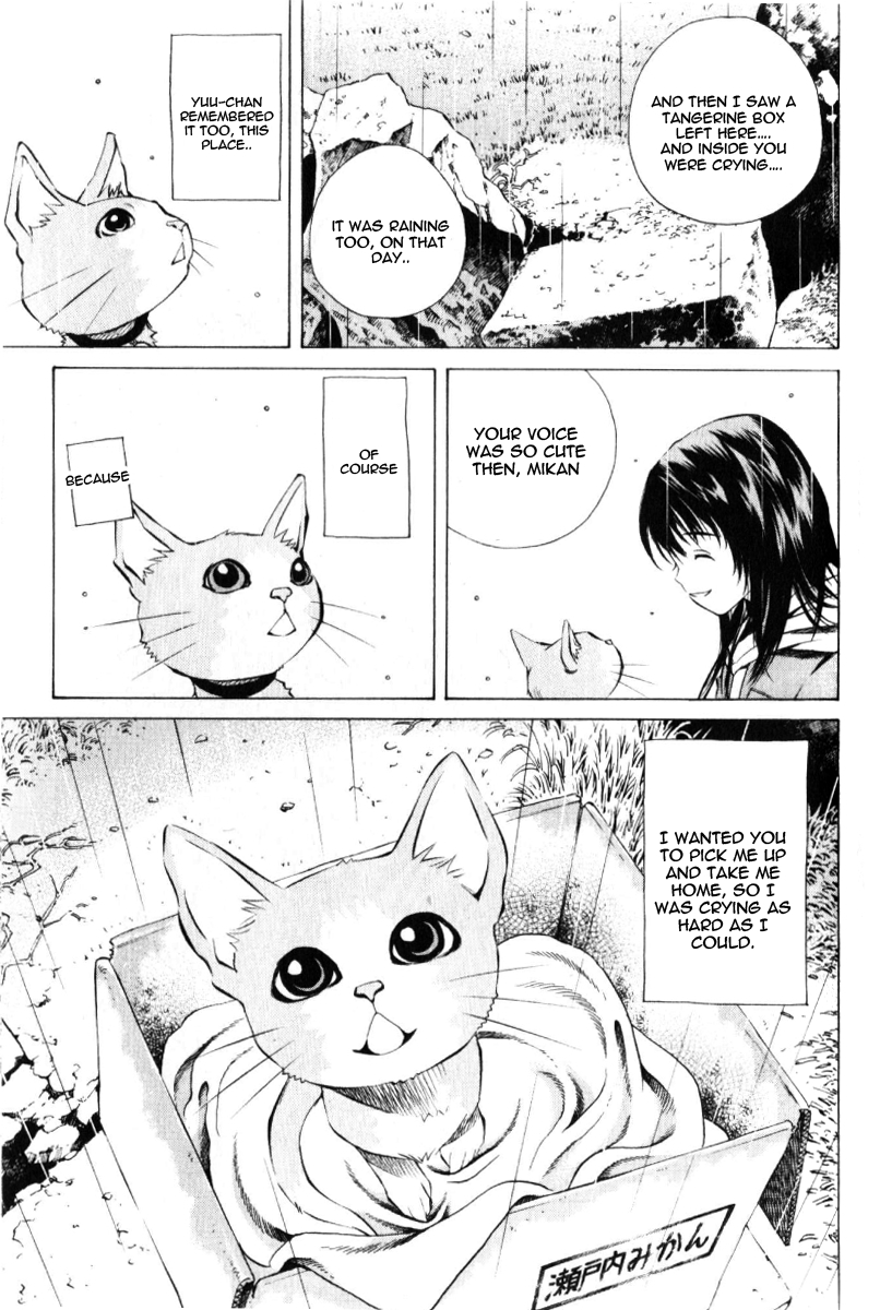 Pastel Chapter 125 page 42 - Chapter 125: The Reason Mikan Left