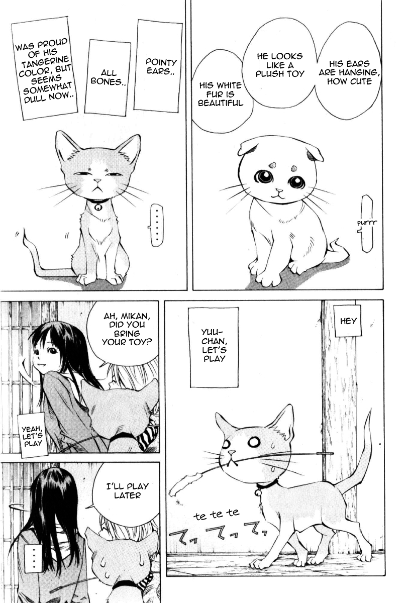 Pastel Chapter 125 page 5 - Chapter 125: The Reason Mikan Left