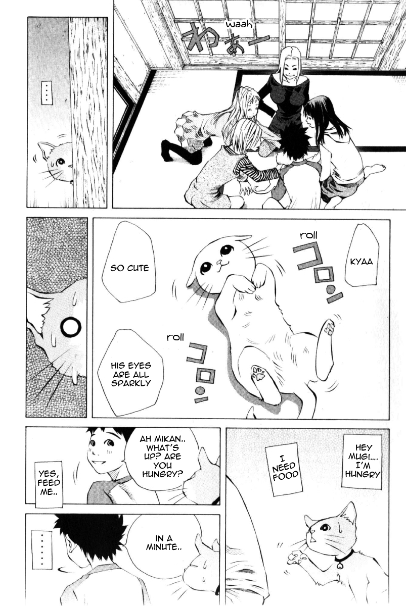 Pastel Chapter 125 page 6 - Chapter 125: The Reason Mikan Left