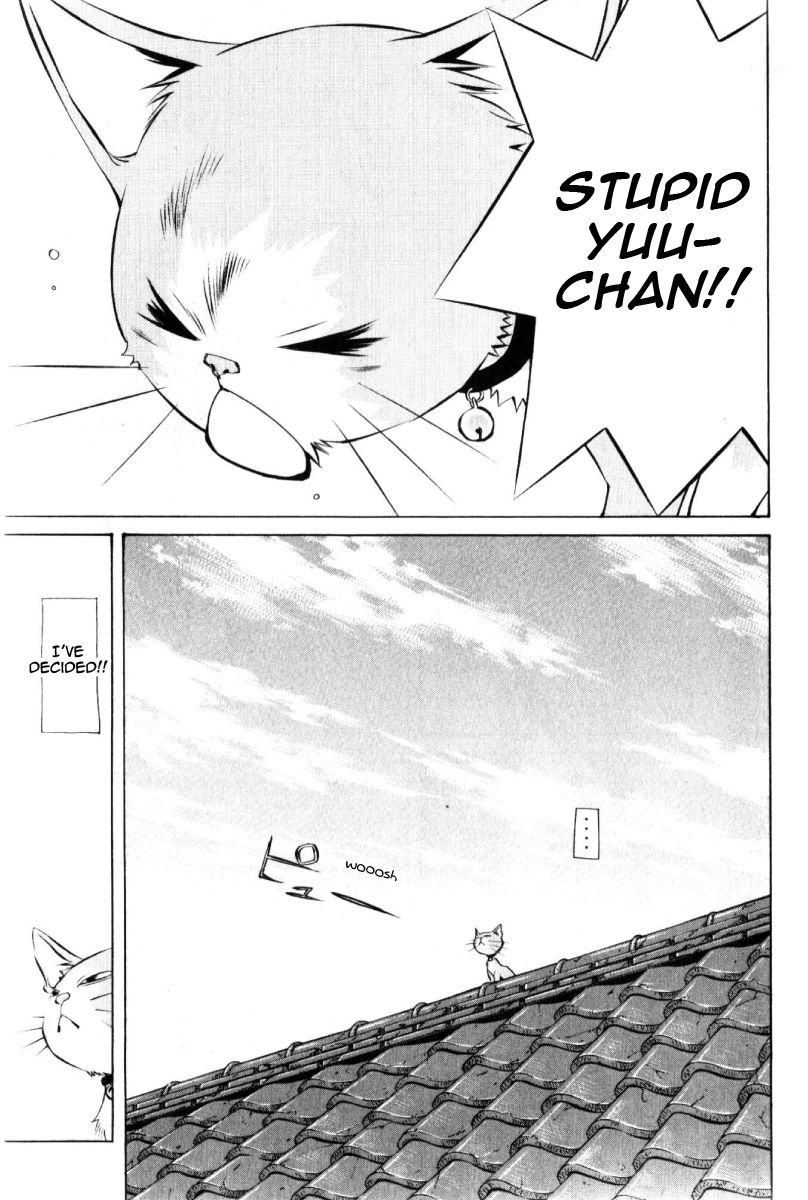 Pastel Chapter 125 page 9 - Chapter 125: The Reason Mikan Left