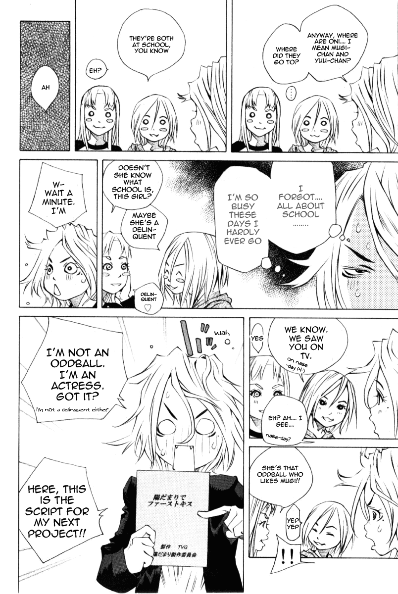 Pastel Chapter 126 page 12 - Chapter 126: The Stairs of Adolescence