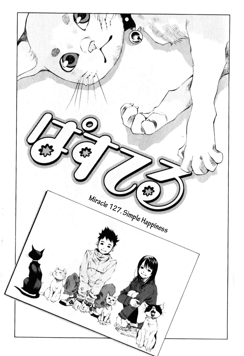 Pastel Chapter 127 page 1 - Chapter 127: Simple Happiness