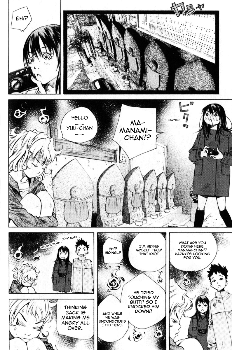 Pastel Chapter 127 page 20 - Chapter 127: Simple Happiness