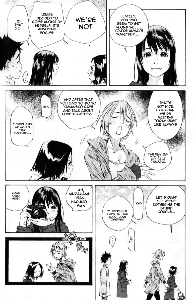 Pastel Chapter 127 page 28 - Chapter 127: Simple Happiness