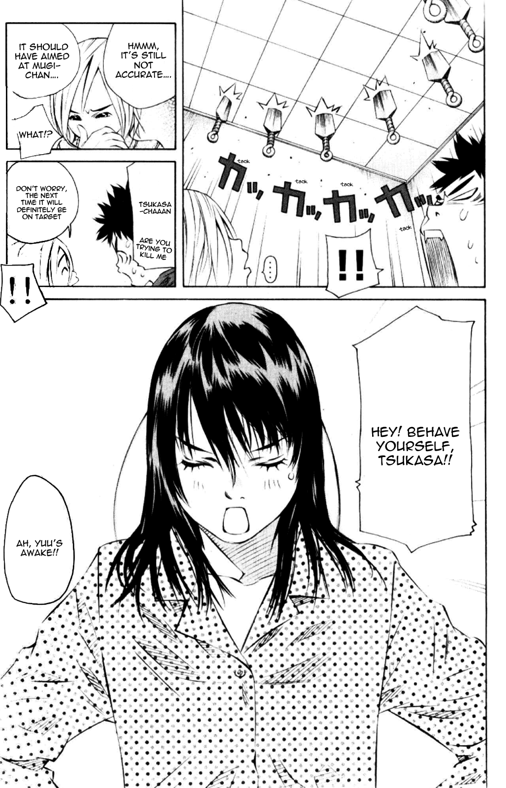 Pastel Chapter 127 page 7 - Chapter 127: Simple Happiness