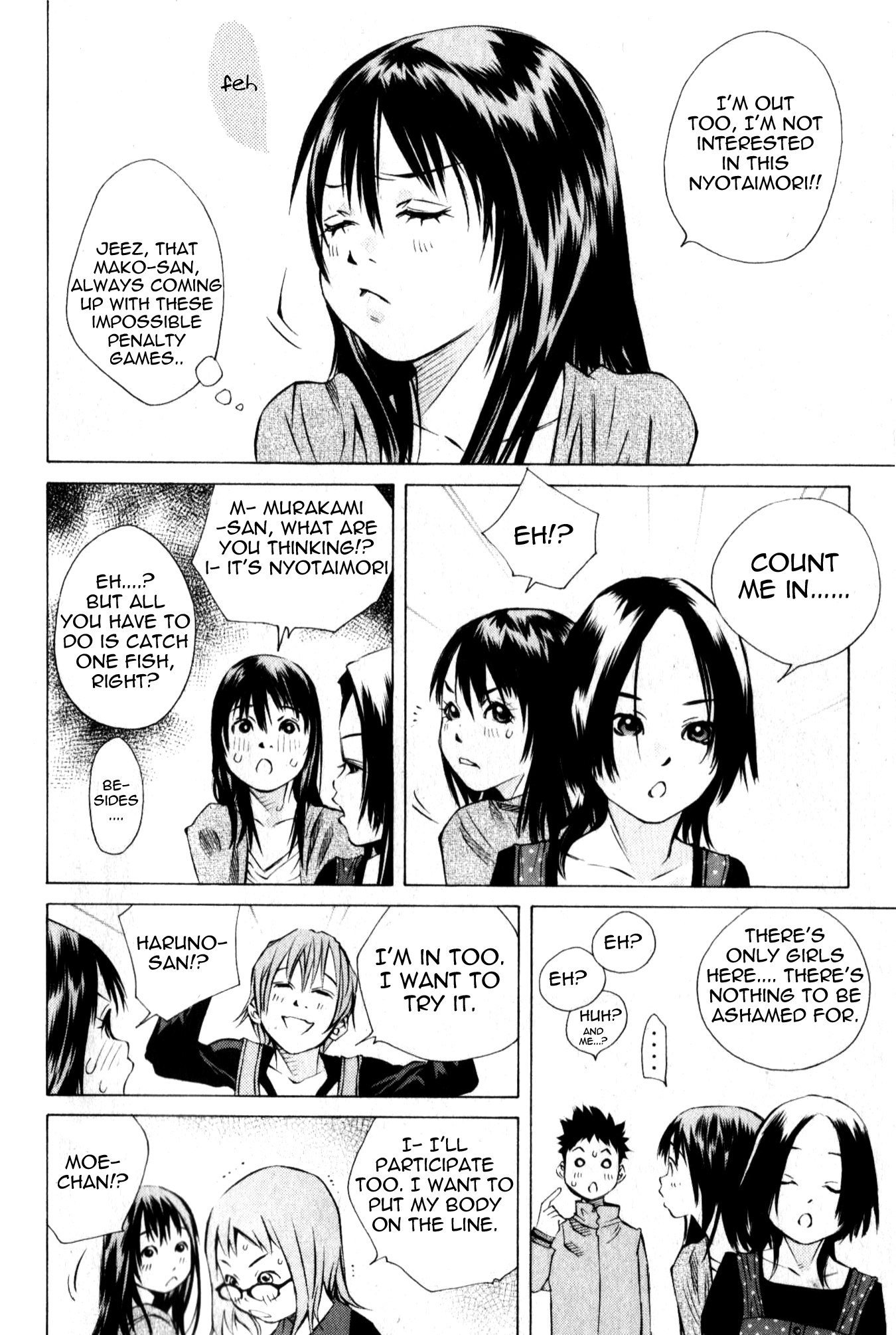 Pastel Chapter 129 page 25 - Chapter 129: Stormy Holidays